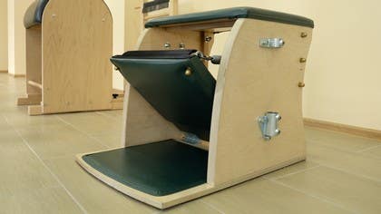 What's so Wundaful about the Wunda Chair?